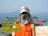Manner防晒紫外线快干帽 钓鱼帽 渔夫帽