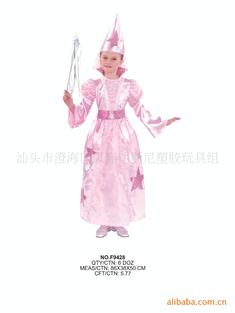 万圣节<em>服饰</em> 厂家直销 万圣节<em>衣服</em> <em>小魔女</em>套装F