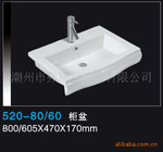 �����ݸ�˹�ء���Ӧ520���裬�����