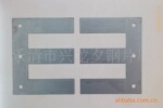 供应EI三相矽钢片,三相-200矽钢片