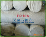 优质防火+无尘石棉布