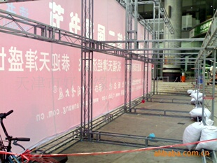 �S���L�����l(f��)���y���m�ϑ����ӵ���ܡ������U