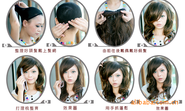 <em>假发</em>-伊鼎 1米 黑色<em>地狱少女</em> 动漫<em>假发</em>cosplay假