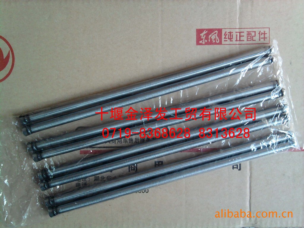 XKTY.COM星空体育-瑞风S2