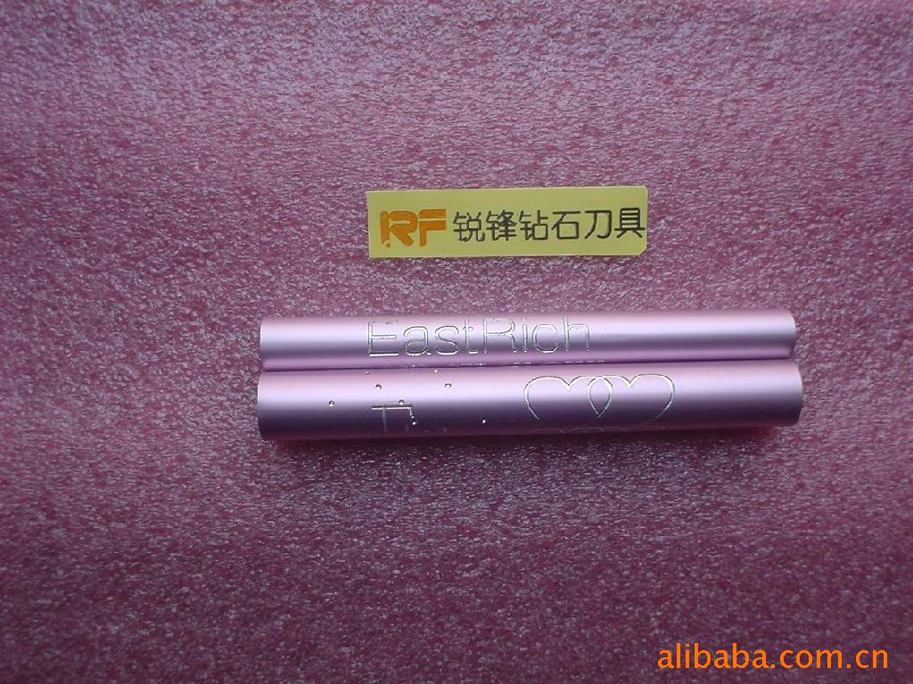 高光电脑刻字刀