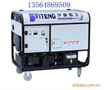 15KW����ʽ��ȼ�Ϸ������/����/��..