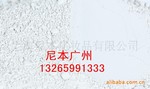 自有矿山资源火山矿物白泥