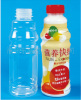 500ml营养快线瓶 bopp耐高温塑料瓶