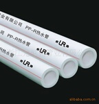 厂家供应PP-R管