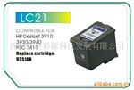 ��ӦHP21ī��/HP9351ī��(ͼ)