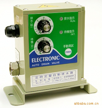 電子排水器WA-10