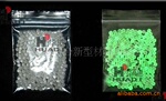 添加进口荧光粉+效果最佳--夜光珠水晶泥