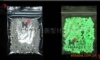 添加进口荧光粉+效果最佳--夜光珠水晶泥