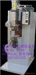 ��Ӧ���ܵ㺸��;���ܺ�����