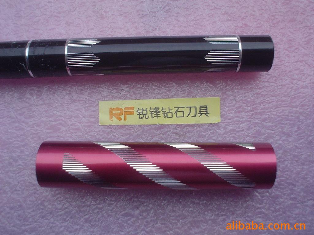 供应铝制品、铝外壳、铝管批花刀