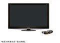 ��Ӧ����TH-P42C20C