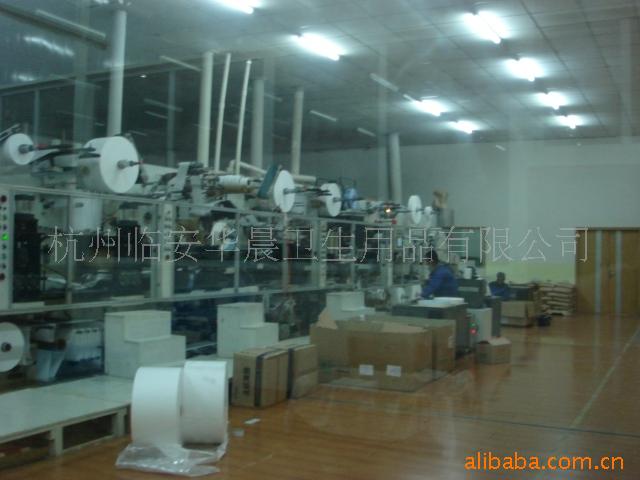 【常年供应优质康舒特L码复合透气膜纸尿裤】