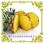 厂家大量供应菠萝圆片 菠萝罐头 水果罐头 烘焙罐头