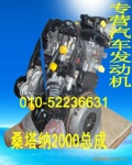 ɣ����2000����������������������