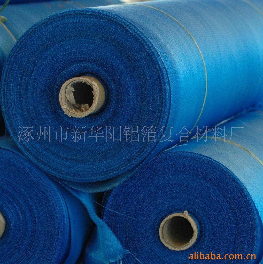 批发采购防火胶-防火布批发采购-耐火、防火材