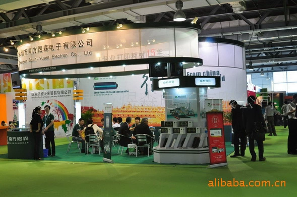 2010年第七届上海ReChina打印耗材展-01