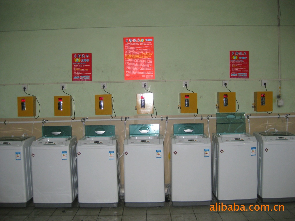 投币洗衣机加盟店/学校投币洗衣机/投币刷卡洗衣机