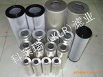 供应【科莱瑞】HBX-25×30液压滤芯