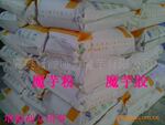 ��Ӧħ����������黯���ȶ���ճ��18000-50000mpa.sĿ��50-200Ŀ
