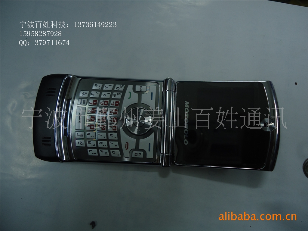 厂家直销MOTO V168 翻盖时尚手机,双卡双待3