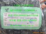 35V470UF 470UF/35V 10*16