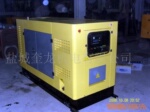 供应发电机发电机组 柴油发电机组 二手发电机50KW