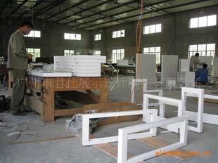 �ṩ�V��չչ�_�OӋ�����