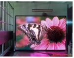 ��Ӧ ����LED��ʾ�� ����ȫ��