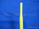 供应彩色PFA热缩管