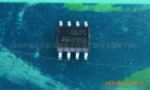 供应ST原装 TL062CDT