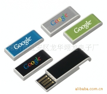 mini usb