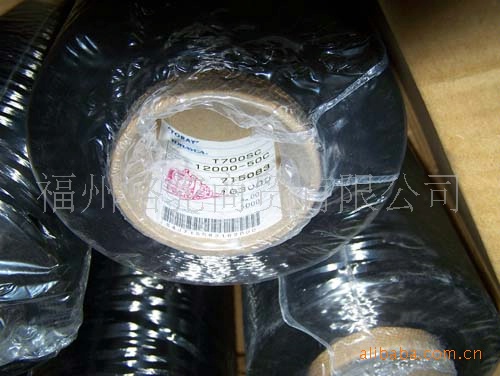 ��Ӧ����̼��άM60JB-3K-50B