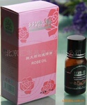 美白!保湿补水!去皱!新疆纯天然玫瑰精油