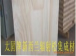 ��Ӧ�����������ɼ��ɲ�