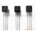 MAC97A6 TO-92 1A 600V 原装品