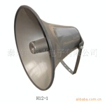 供应号筒扬声器 号角喇叭 min sound