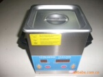 供应普瑞登微型超声波萃取仪