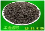 大量供应优质天然锰砂滤料