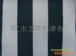 供应帐篷布、遮阳篷布Ta01