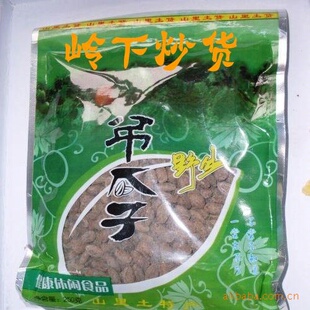批发供应奶油味，吊瓜子