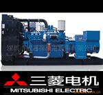  ��Ӧ����MITSUBISHI�����(ͼ)
