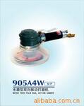 905A4W  COMPACT������������ĥ��