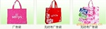河北华兴无纺布