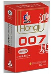 供應批發成人情趣用品 007保險套-安全套批發,情趣用品批發