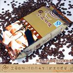 ��Ӧ ���ȶ� ���ʺ決 ̹ɣ���ǿ��ȶ� ����ԭ�� AA�� 454g
